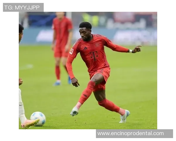 阿方索戴维斯签约红牛引发拜仁极端球迷不满的担忧